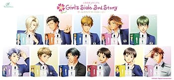 ときめきメモリアル GS 設楽聖司 香水　オードトワレ　フレグランス ときめきメモリアル Girl's Side 3rd Story オードパルファム